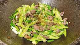 ảnh chụp màn hình bắp xào da gà