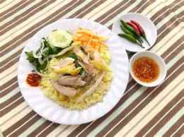 ảnh chụp màn hình cơm gà tam kỳ tại đà nẵng