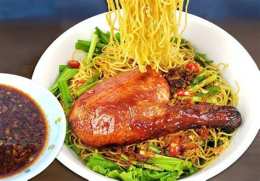 ảnh chụp màn hình cơm mì gà da giòn