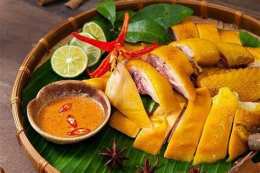 ảnh chụp màn hình gà ủ muối đã chín chưa