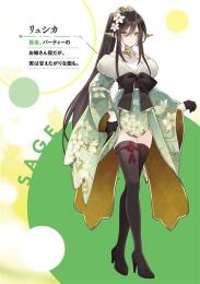 ảnh chụp màn hình member zenin ga tsuite kitan da ga