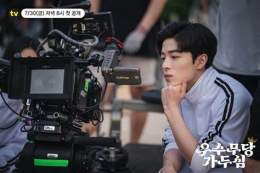 ảnh chụp màn hình nam da-reum the great shaman ga doo-shim