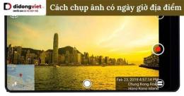 ảnh chụp màn hình ngày giờ gà chuối đá
