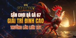 ảnh chụp màn hình sabong67 da ga