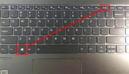 ảnh chụp màn hình xem da ga dao