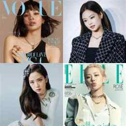 blackpink đại sứ đá gà