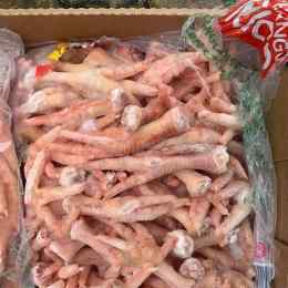 chân gà đông lạnh đà nẵng