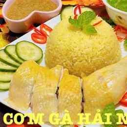 com gà hải nam đà lạt