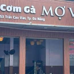 cơm gà trần cao vân đà nẵng