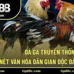 da ga c dao