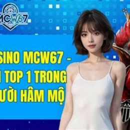 da ga casino mcw