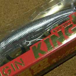 da ga king 88