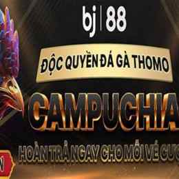 đá gà trực tiếp 88.com￼
