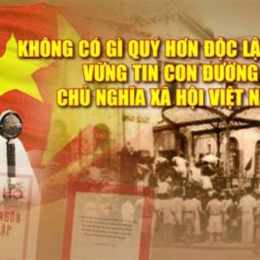 dàn nóng điều hòa ngoài trời nắng gắt