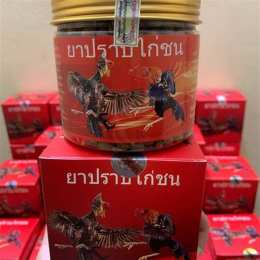 gà đá giai