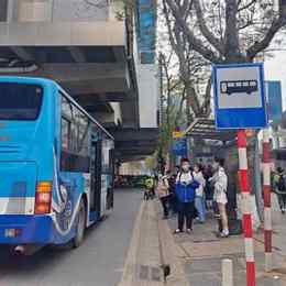 ga đại học quốc gia metro số 1