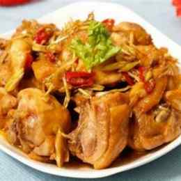 gà kho gừng đậm màu