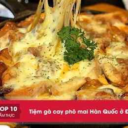 gà phô mai đà nẵng