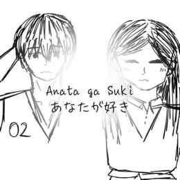 giao diện app anata ga suki da yo