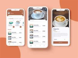 giao diện app cà phê ga đà lạt