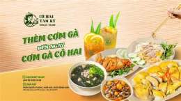 giao diện app cơm gà tam kỳ tại đà nẵng