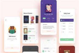 giao diện app gà da giấy