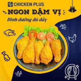 giao diện app gà rán an chicken đà nẵng