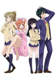 giao diện app imouto no yousu ga chotto okaishiin da