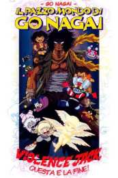 giao diện app kore ga saigo da violence jack!