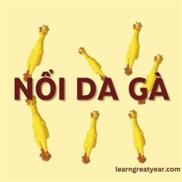 giao diện app nổi da gà trong tiếng trung
