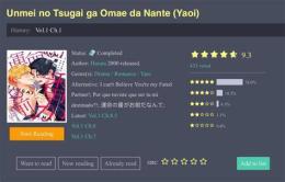 giao diện app unmei no tsugai ga omae da nante vol 2