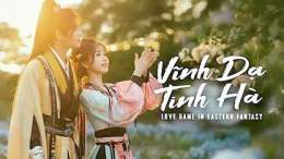giao diện app vĩnh dạ tinh gà