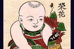 hướng dẫn sử dụng cậu bé ôm gà đá