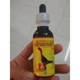 hướng dẫn sử dụng da ga choi thai lan