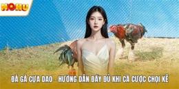 hướng dẫn sử dụng da ga cua dao.net