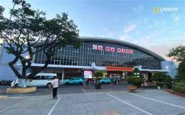 hướng dẫn sử dụng ga kim liên cách ga đà nẵng bao nhiêu km