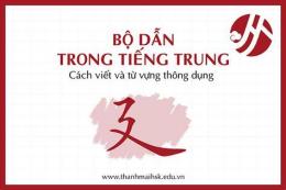 hướng dẫn sử dụng trang đa ga bj38