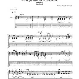 kimi ga suki da to sakebitai chords
