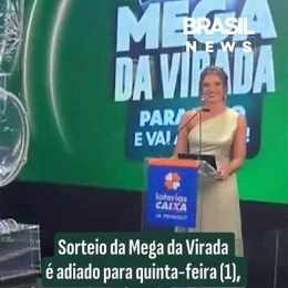 mega da ga