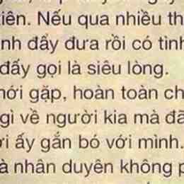 nhân sinh nếu như lần đầu gặp gỡ