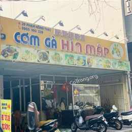quán cơm gà hìn mập đà nẵng