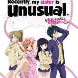 saikin imouto no yousu ga chotto okashiin da ga