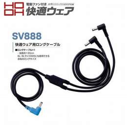 sv888 da ga