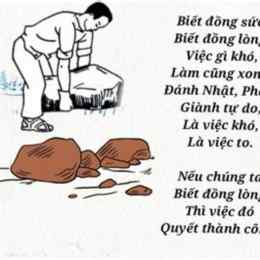 thơ về đá gà