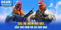 tính năng nổi bật da ga cua dao o my
