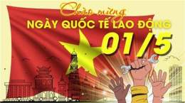 tính năng nổi bật da ga ngay 1 5 2023