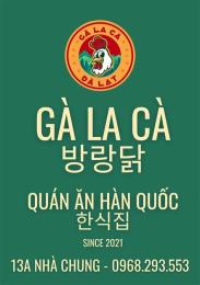 tính năng nổi bật gà la cà đà lạt