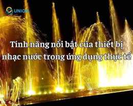 tính năng nổi bật nhạc chế đá gà