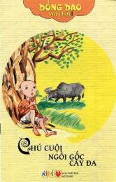 tính năng nổi bật tiện đây ngồi gốc cây đa bứt nắm cỏ gà