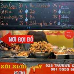 xôi gà trường trinh đống đa huế